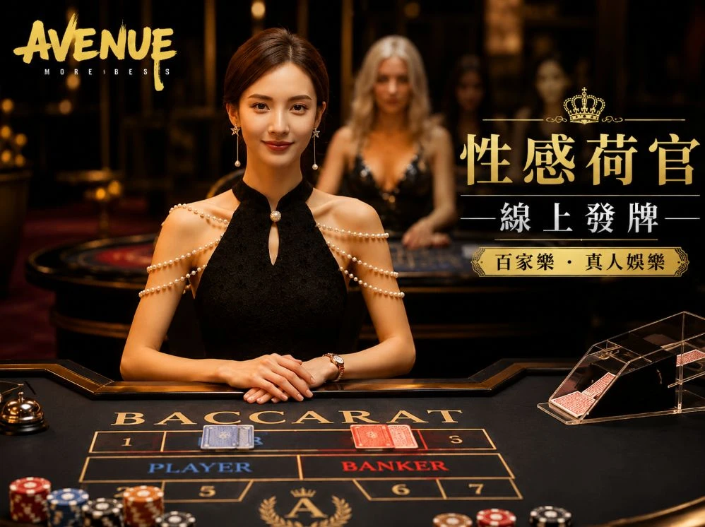 自偷自偷学天美移动服务视觉